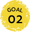 GOAL 02